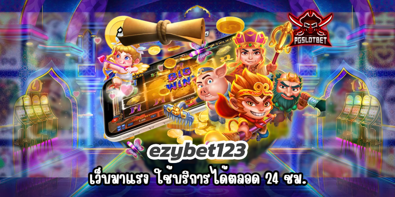 ezybet123