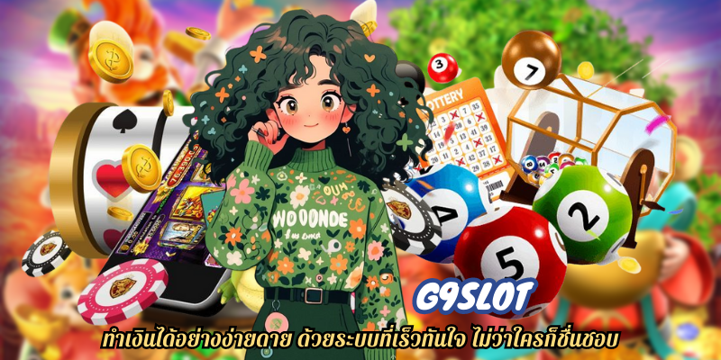 G9SLOT 