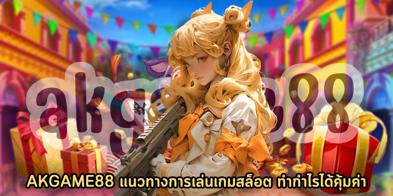 akgame88