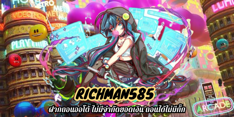richman585 