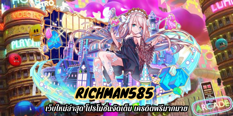 richman585