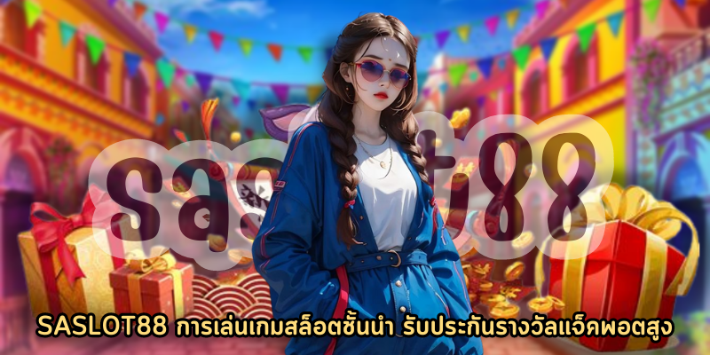saslot88