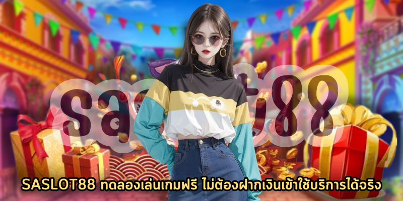 saslot88