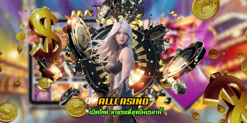 allcasino