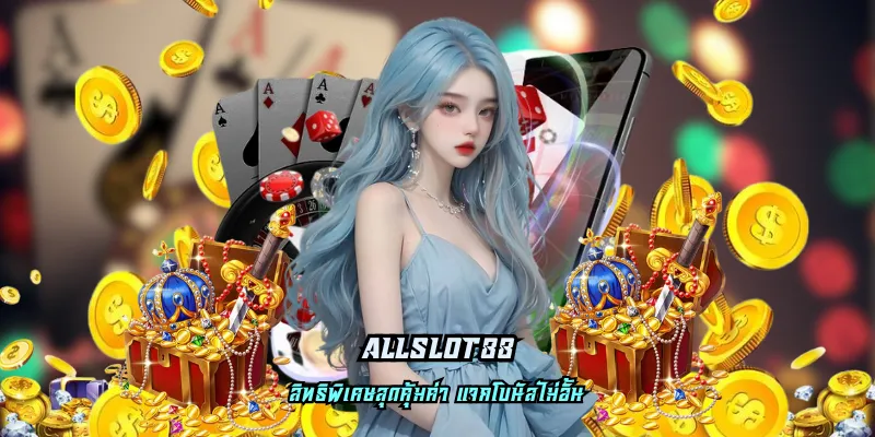 allslot88