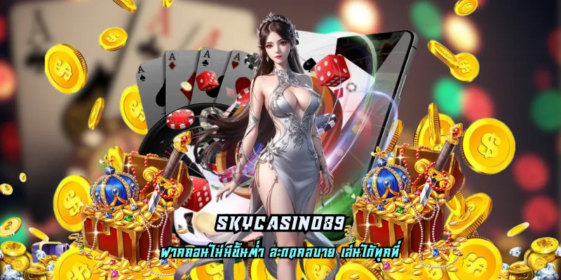 skycasino89