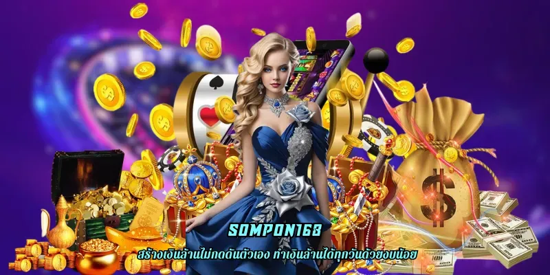 thaislotextra88