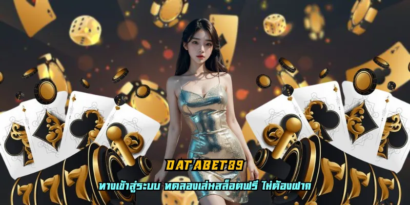 databet89